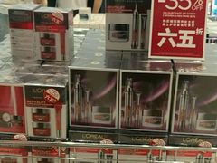 -王权免税店(普吉市区店)