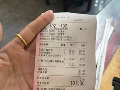 -都一处烧麦馆(前门店)