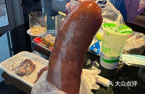 Five-Spice Pork Sausage