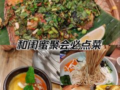 -云海肴汽锅鸡·云南小炒(曲江大悦城店)