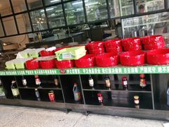 -炉之恋LUZHILIAN(芙蓉汉城总店)