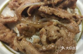 Iron Plate Pork Rice