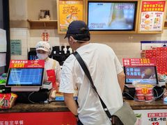 -味多美蛋糕(西安门店)