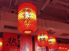 -山四砂锅(太原钟楼街店)