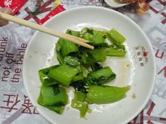 -汪姐海鲜(侨港总店·金冠好店)