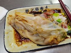 -银记肠粉店(北京路店)