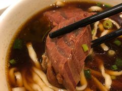 红烧牛肉面-中国厨房/台湾牛肉面