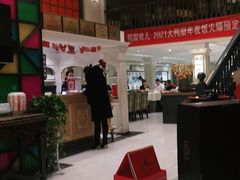 -大鸭梨烤鸭(左家庄店)