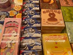 -好利来(阜成门店)