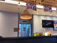 -豪享来中西餐厅(隆昌店)