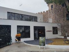 -J Create城市露营咖啡·简餐·宠物(上海动物园店)