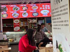 -老郑州烩面(火车站分店)