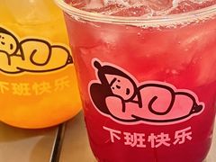 -下酒(华熙店)