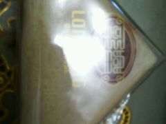 -龙兴·动物奶油生日蛋糕(龙北店)