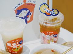 -炖物24章·顺时轻养茶(杭州大厦店)