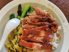 古法隆江猪脚饭-陆长玖古法猪脚饭(玄风桥店)