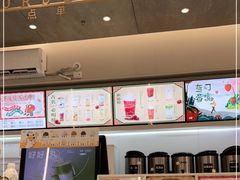 -古茗(萧山宝龙广场店)