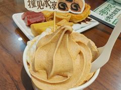 -清真·白记年糕(牛街北口店)