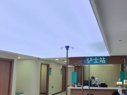-上海宏康医院·医疗美容科