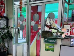 门面-胜利茶餐室