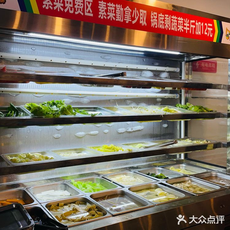 真的每一口都是麻辣的滋味