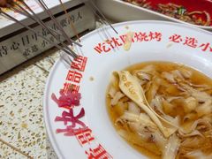 -小董哥烤串·爆汁大油边(故宫店)