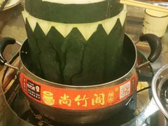 -尚竹阁冬瓜盅·18年地标美食(平洲店)