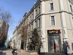 -中华巴洛克风情街