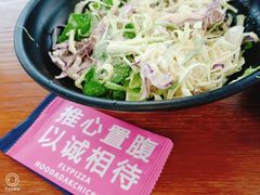-奇帕波·披萨&炸鸡(诺和木勒站店)