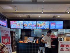 -肯德基(当涂大润发店)