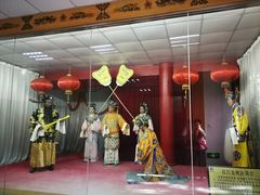 -包公祠