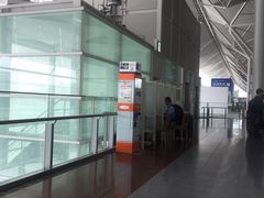 -中部国际机场