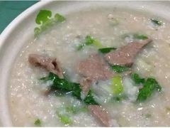 生滚猪肝粥-林记粥品店(海珠南路店)