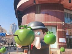 -上街里市集(悦喜客来广场店)