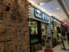 -宁波鄞州万达广场
