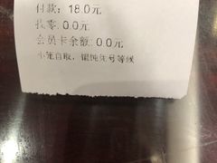 -熙盛源(凤凰街店)