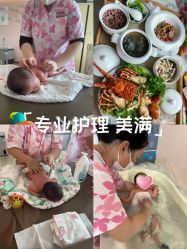 -星乐宝·沁漫月子中心(宝龙一城店)