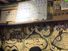 -大冰的小屋