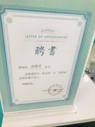 点击看大图 -黑奥秘脱发白发中心