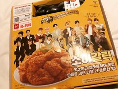 -NENE Chicken(莲洞店)