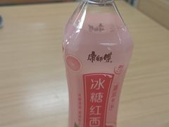 -青羊区不同味冒菜店(青羊店)