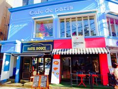 iphone_upload_pic-Cafe de Paris(林荫路店)
