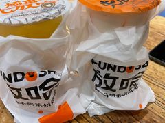 -放哈·甜醅子奶茶创造者(正宁路店)