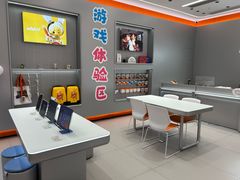 -小天才步步高(泰禾广场旗舰店)