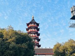 -绳金塔