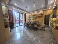 -八马茶业(星海胜利路旗舰店)