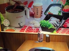 -呷哺呷哺 黄金牧场 (欢乐谷店)
