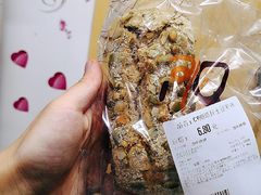 -Olé精品超市(沈阳万象城店)