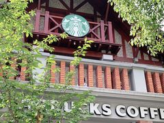 -星巴克臻选(思南公馆店)