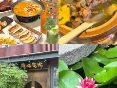 -唐猫庭院·千年陕菜(大唐不夜城店)